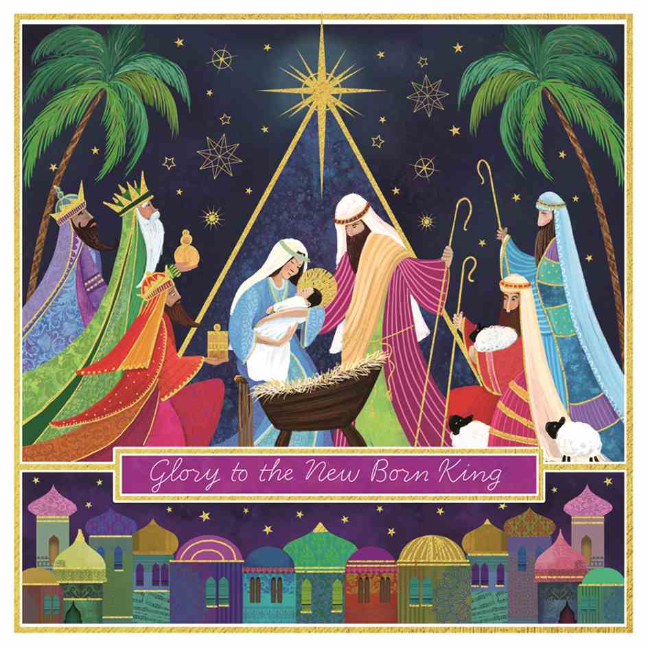 Pack of 10 - 'Bethlehem Nativity' Gold Foil Christmas Cards